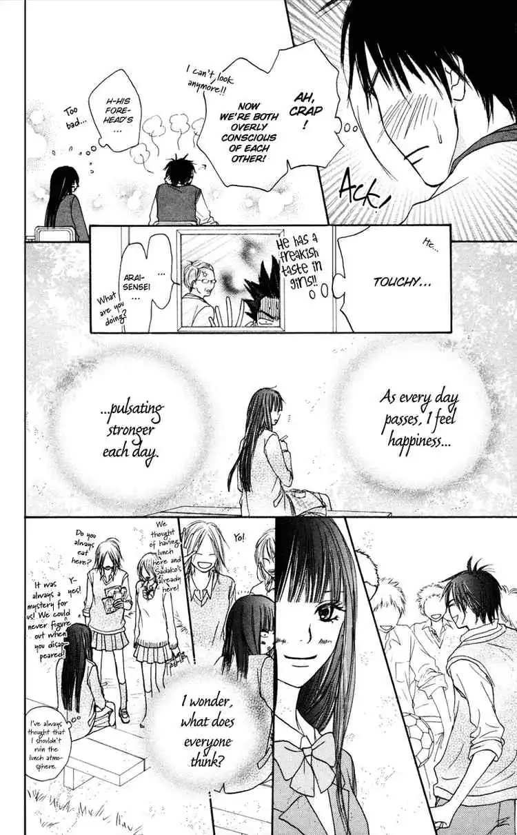 Kimi Ni Todoke Chapter 4 23